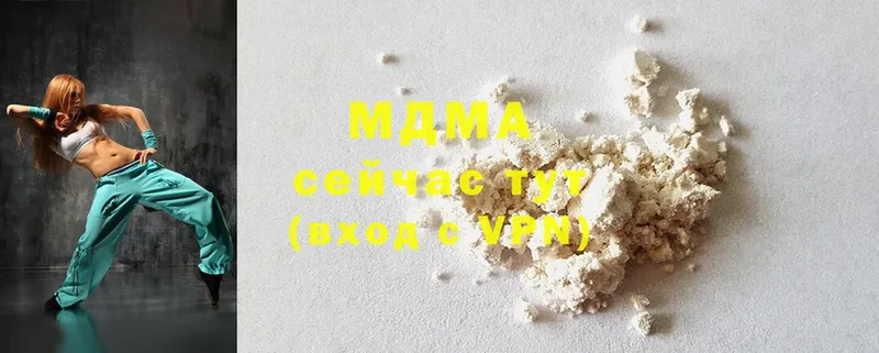 MDMA Molly  блэк спрут сайт  Курчалой 